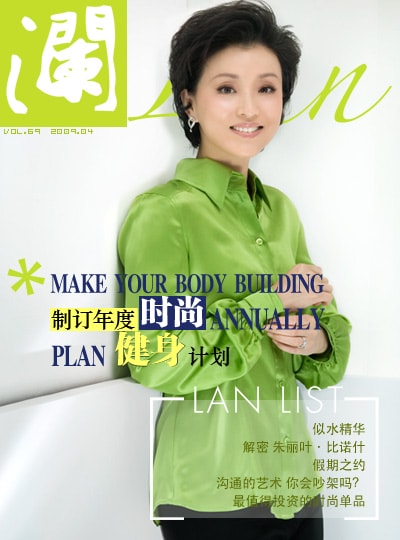http://www.newswatch247.com/pics/star/pic/5448/37f357203203859b493dd4a7907f.jpg