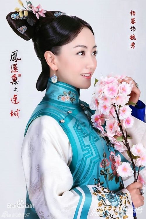 http://www.newswatch247.com/pics/star/pic/547d30b74a060975d6d2389a284063ad.jpg