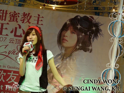http://www.newswatch247.com/pics/star/pic/54896adcad64930c5ecd91f770d87451.jpg