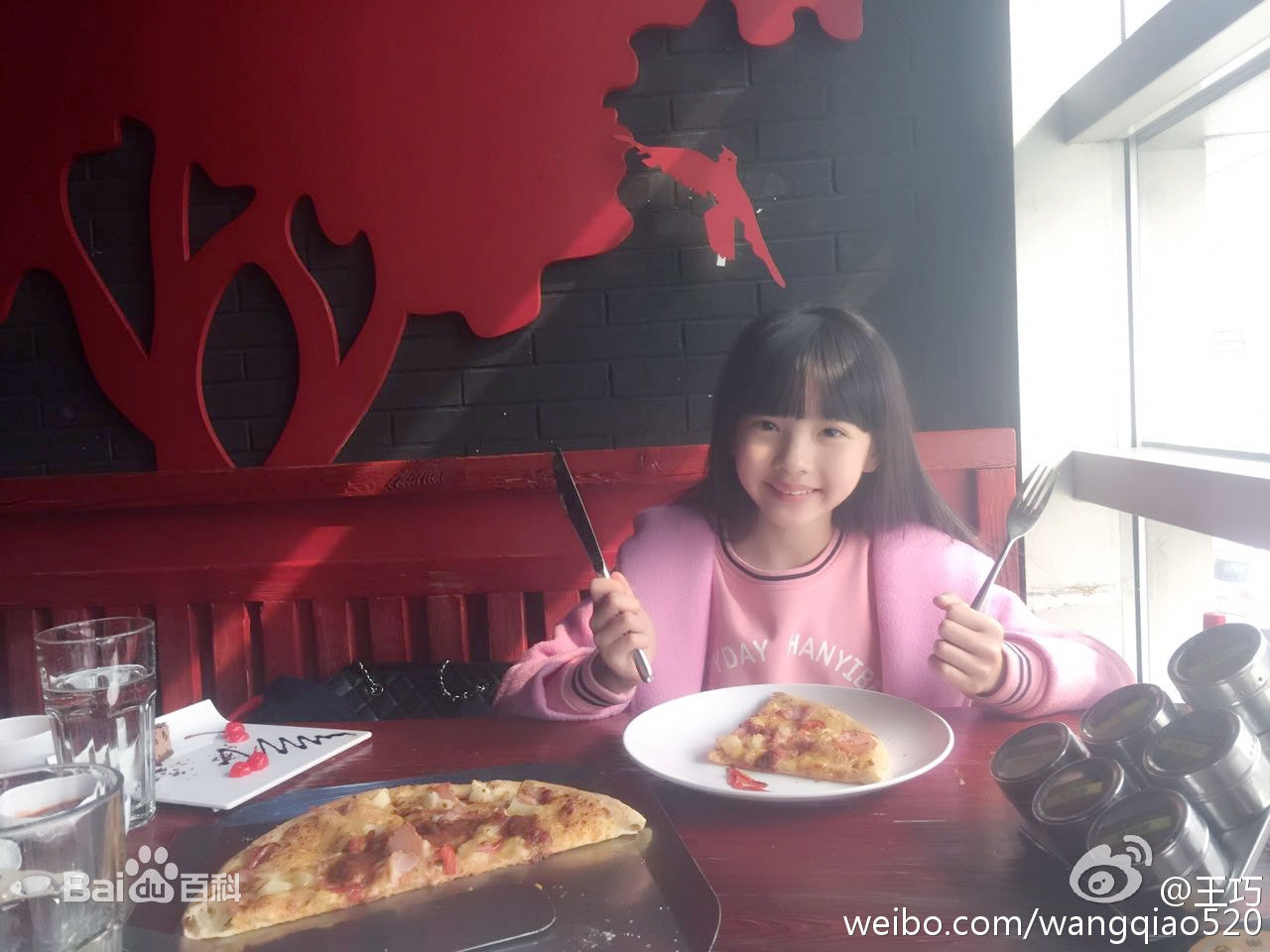 http://www.newswatch247.com/pics/star/pic/54d48891846621227382ca3ed2543d95.jpg