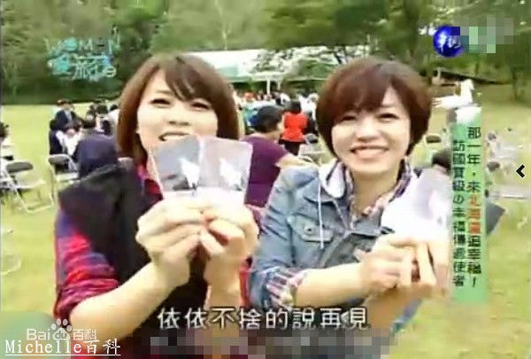 http://www.newswatch247.com/pics/star/pic/54faec1f534964899b34cc13b232ddb2.jpg