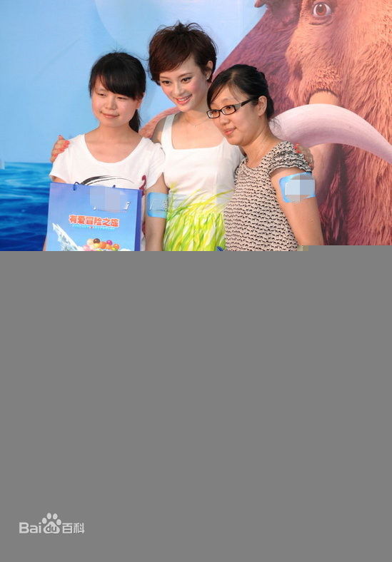 http://www.newswatch247.com/pics/star/pic/551d52ec2b79ce60bba44bacd2bd5791.jpg