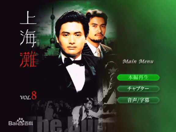 http://www.newswatch247.com/pics/star/pic/5539b90d8d3d3ac648b94f67bf5ba1e0.jpg