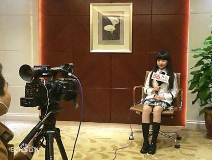 http://www.newswatch247.com/pics/star/pic/5546220e6228b8be4d8e2e45956e6eb6.jpg