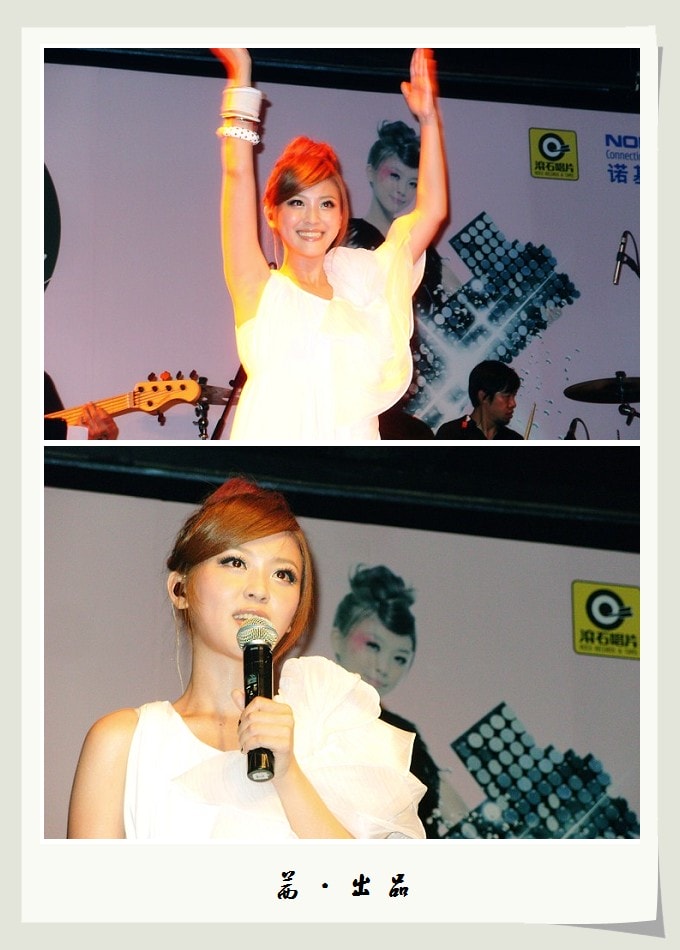 http://www.newswatch247.com/pics/star/pic/5568f78dcffa4a2aedab6c4d96009f03.jpg