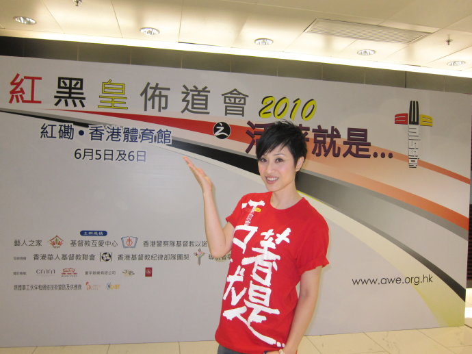 http://www.newswatch247.com/pics/star/pic/55748318c3dda912556a0bebef5c7dbe.jpg