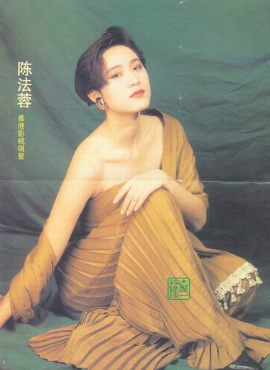http://www.newswatch247.com/pics/star/pic/55d2c3016a0677f2eae67fe6e7cd9d4d.jpg