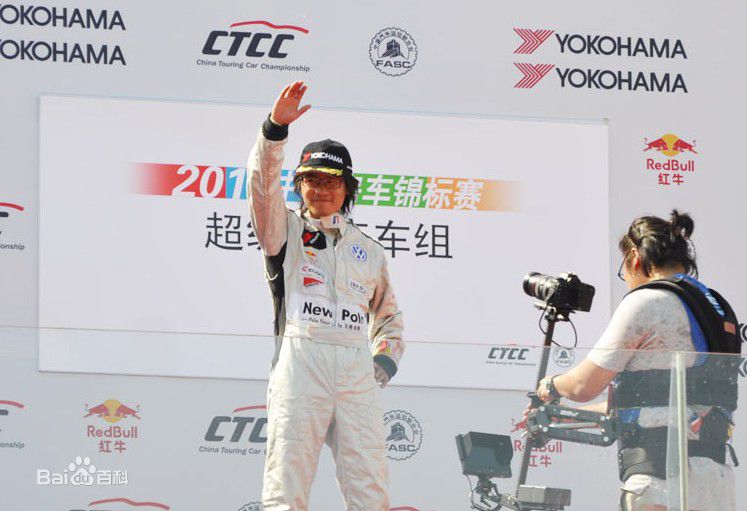 http://www.newswatch247.com/pics/star/pic/5620928616e7c429ae8a2691095f2a83.jpg