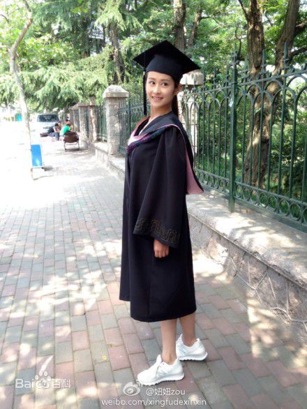 http://www.newswatch247.com/pics/star/pic/564d131f31641eb76562111cb209c05e.jpg