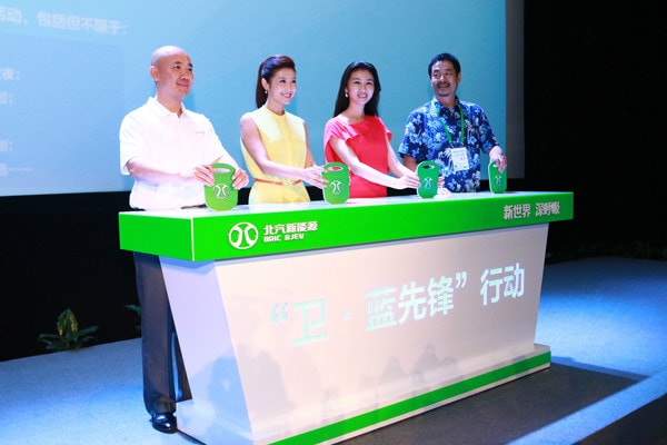 http://www.newswatch247.com/pics/star/pic/56c1/c57bb027eae7c8e7ea4d8d0ca481.jpg