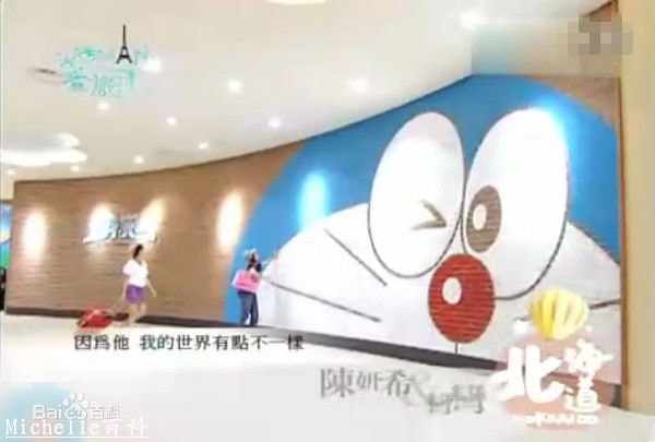 http://www.newswatch247.com/pics/star/pic/57b2cb50594855f738955a01247d0f71.jpg