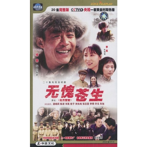 http://www.newswatch247.com/pics/star/pic/57db/70f85955ace5f6f9e91ef9ef418e.jpg