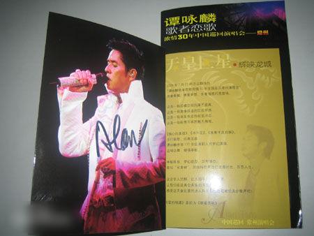http://www.newswatch247.com/pics/star/pic/58ec87154ebb784e0f7a2cc0c5d3d0ff.jpg