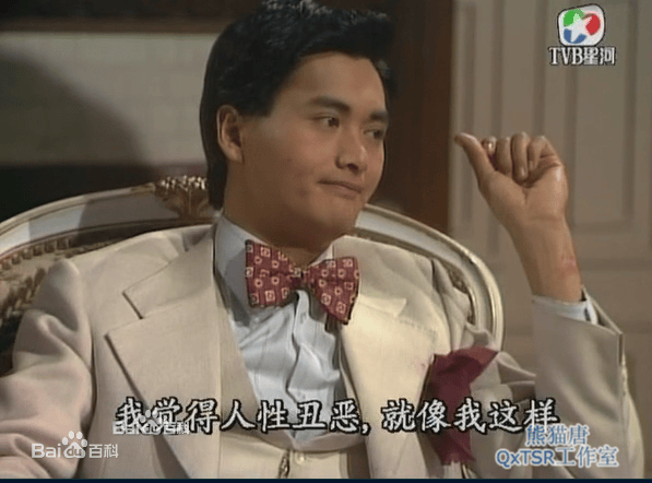 http://www.newswatch247.com/pics/star/pic/591a1785fe009e478be9dedcd7b1b594.jpg