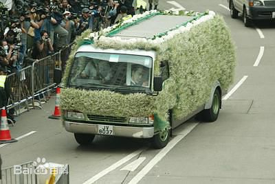 http://www.newswatch247.com/pics/star/pic/59451d665fab68e0e41c952db70cc4a1.jpg