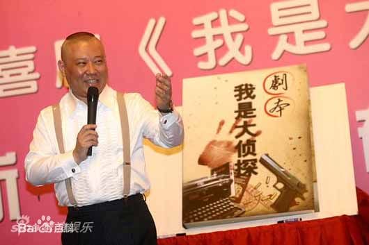 http://www.newswatch247.com/pics/star/pic/5a42db661c351c5a0884b55387651447.jpg