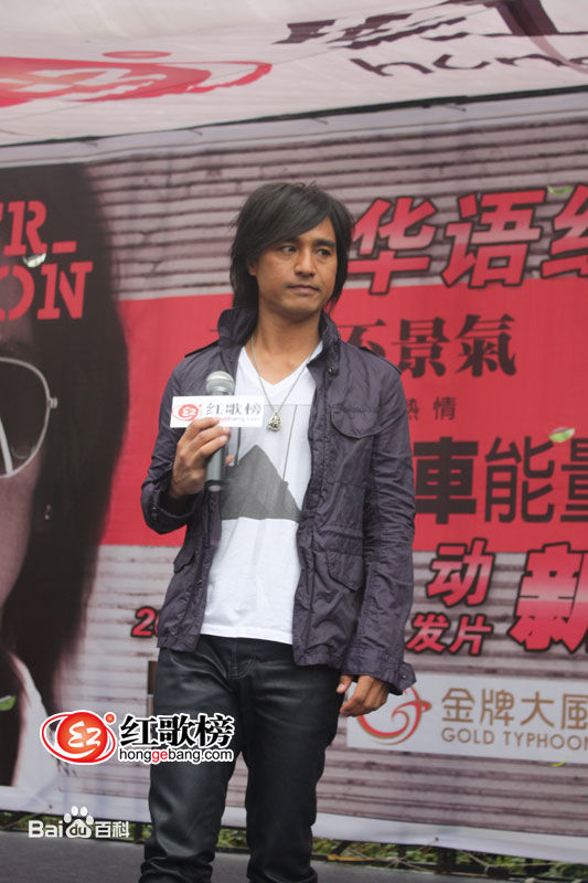 http://www.newswatch247.com/pics/star/pic/5a7a/31d067147216b7ba79cd9be58ec5.jpg