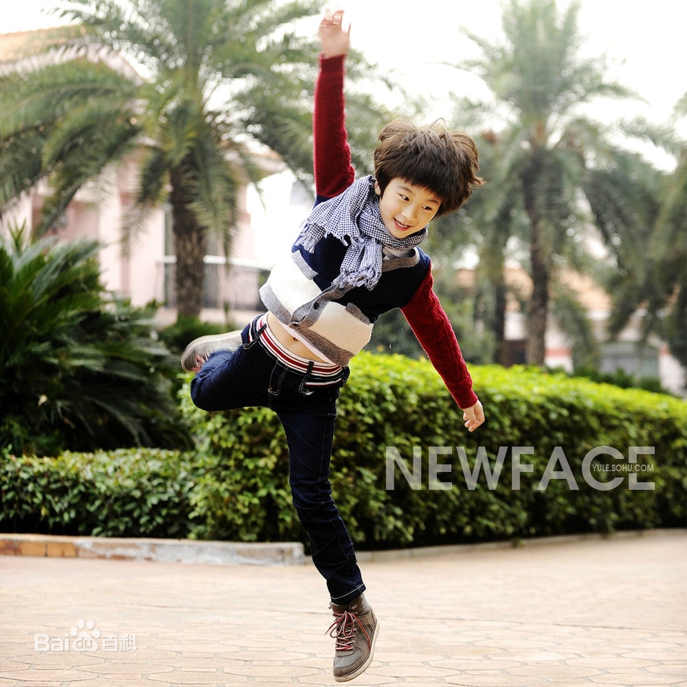 http://www.newswatch247.com/pics/star/pic/5b3a23450ea49f8ec7aa822f203aada1.jpg