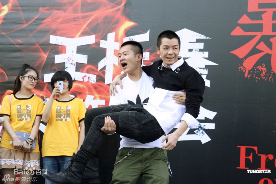 http://www.newswatch247.com/pics/star/pic/5bcc33227fbdaa21e4cc9508dbbb346b.jpg