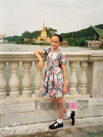 http://www.newswatch247.com/pics/star/pic/5bedddbe830d15fce58a81392226762e.jpg
