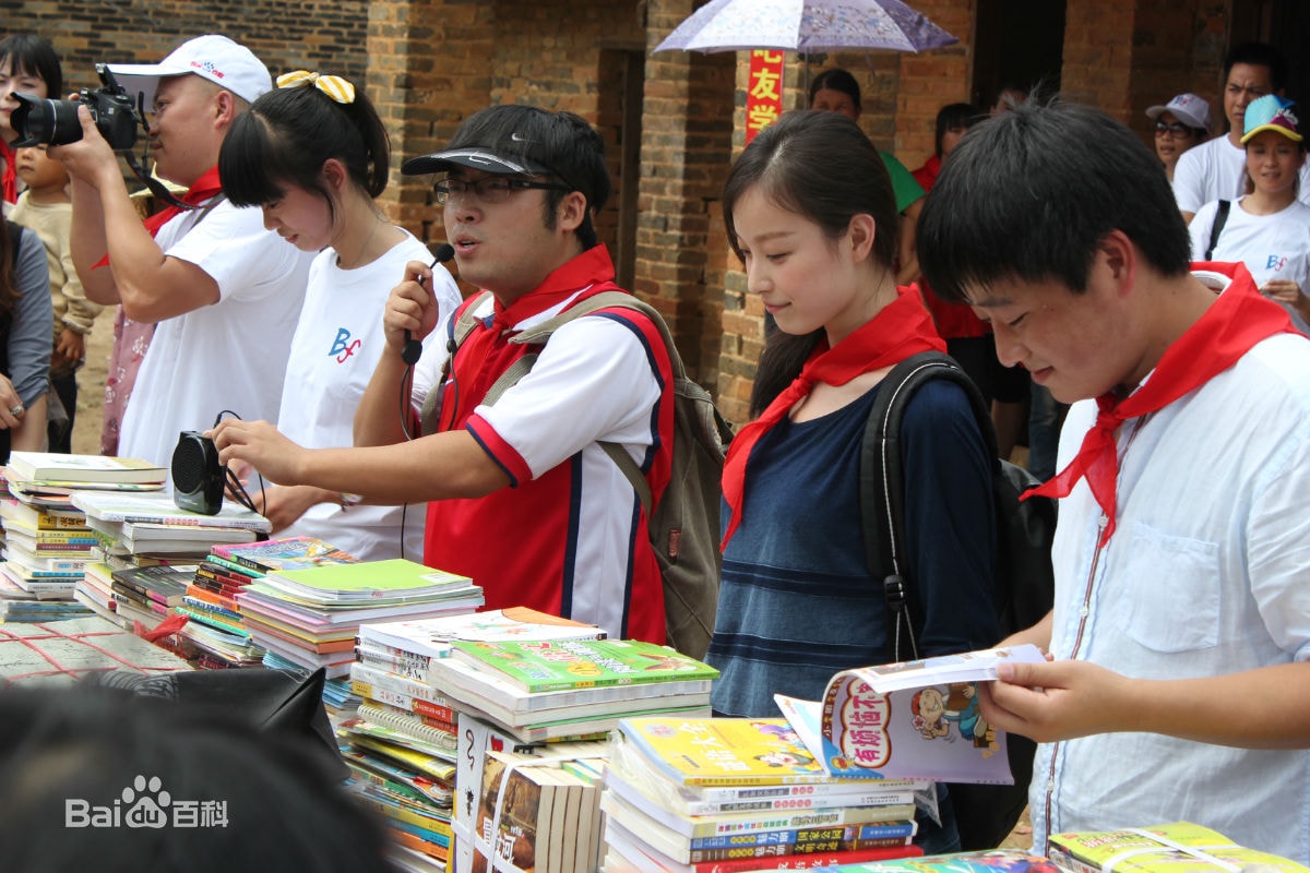 http://www.newswatch247.com/pics/star/pic/5c0178fd9ddb13c40f3f8b726e0ea42b.jpg