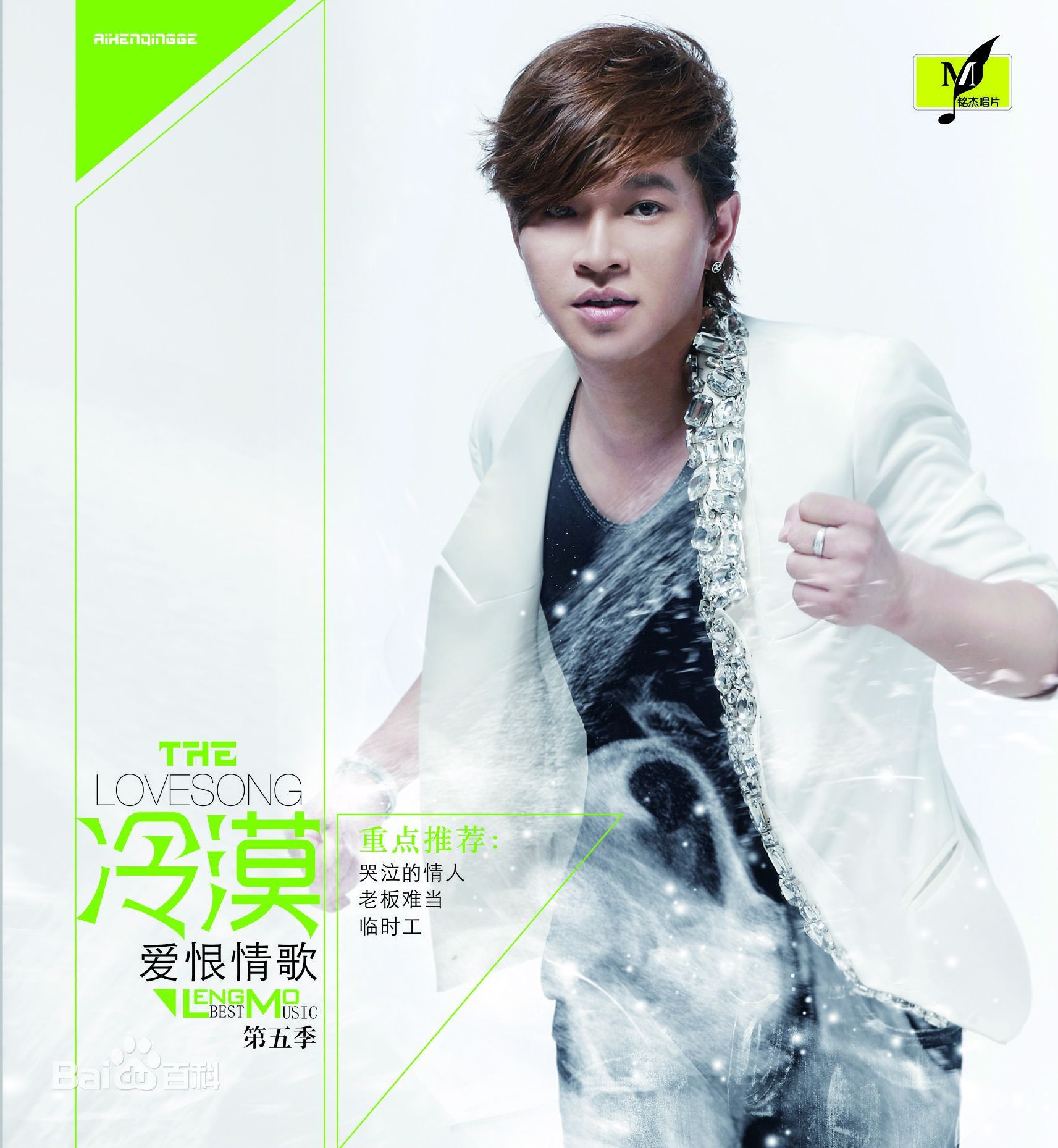 http://www.newswatch247.com/pics/star/pic/5c4cb8b0c1bb9b7008855dda7d2e8ce1.jpg