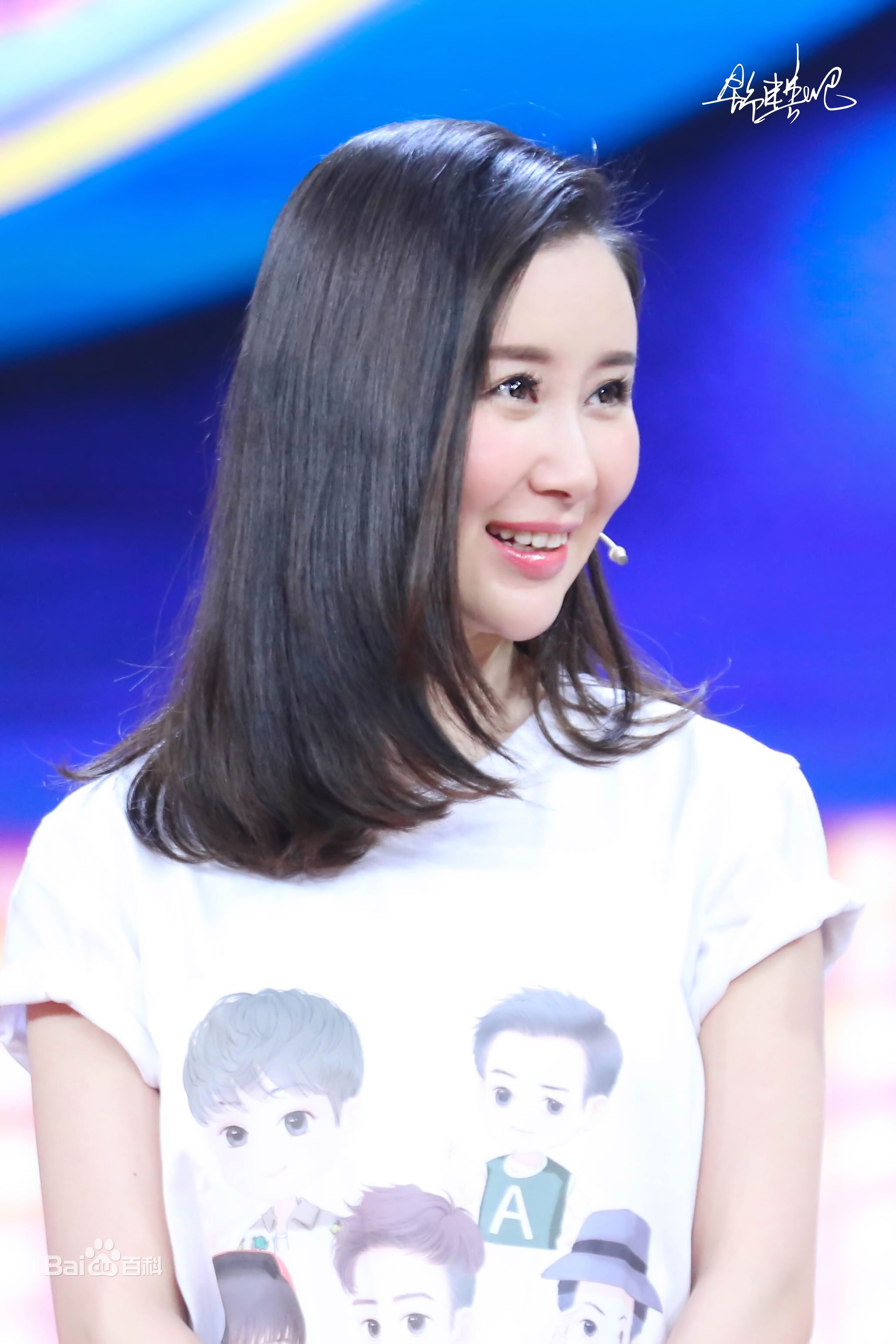 http://www.newswatch247.com/pics/star/pic/5c5b525f90d9b7b5ed96940f92576ec3.jpg