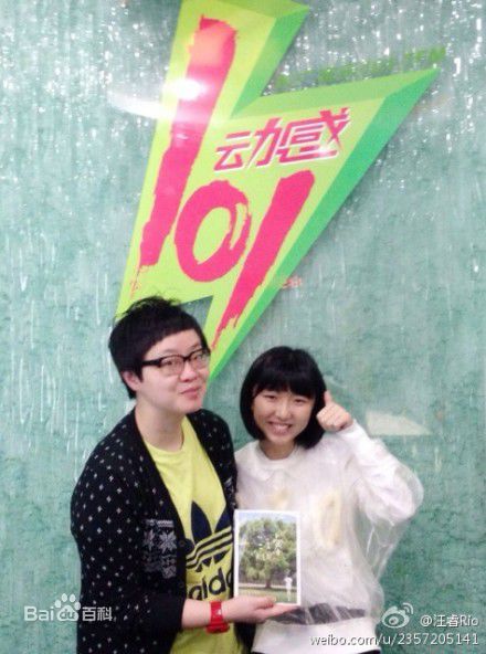 http://www.newswatch247.com/pics/star/pic/5ce854bf60cd3a42925e0b346537a36e.jpg