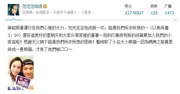 http://www.newswatch247.com/pics/star/pic/5d944021f058e2efd63d5f678eb9e2dc.jpg