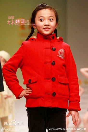 http://www.newswatch247.com/pics/star/pic/5dbdc3a3ed2134ce66ea29e388e2d3ed.jpg