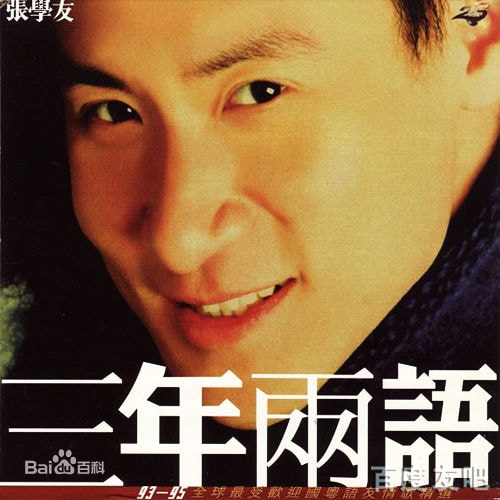 http://www.newswatch247.com/pics/star/pic/5e0b624fbce6a8acc074de93251192be.jpg