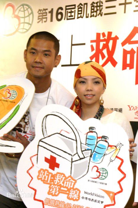 http://www.newswatch247.com/pics/star/pic/5e3088f8ddd6cf3fc835598426078375.jpg