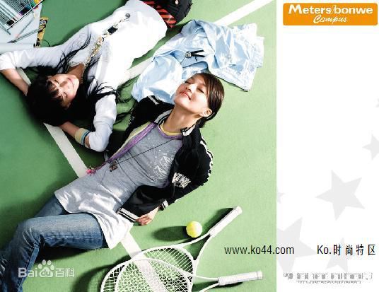 http://www.newswatch247.com/pics/star/pic/5e30f08075649f8c223a4a9728a7ff20.jpg