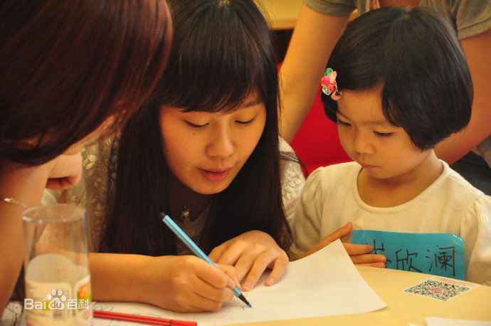 http://www.newswatch247.com/pics/star/pic/5e73bd1b5b5f9312f1d424ee871900b7.jpg