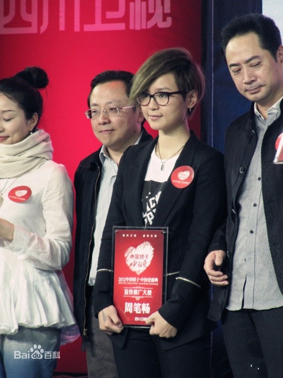 http://www.newswatch247.com/pics/star/pic/5f8e3c2b85998e52e4691408c537de3b.jpg