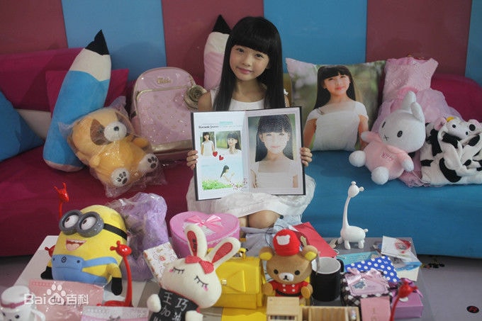 http://www.newswatch247.com/pics/star/pic/6173cfe8d827b90aebdf74e3b6d5be57.jpg
