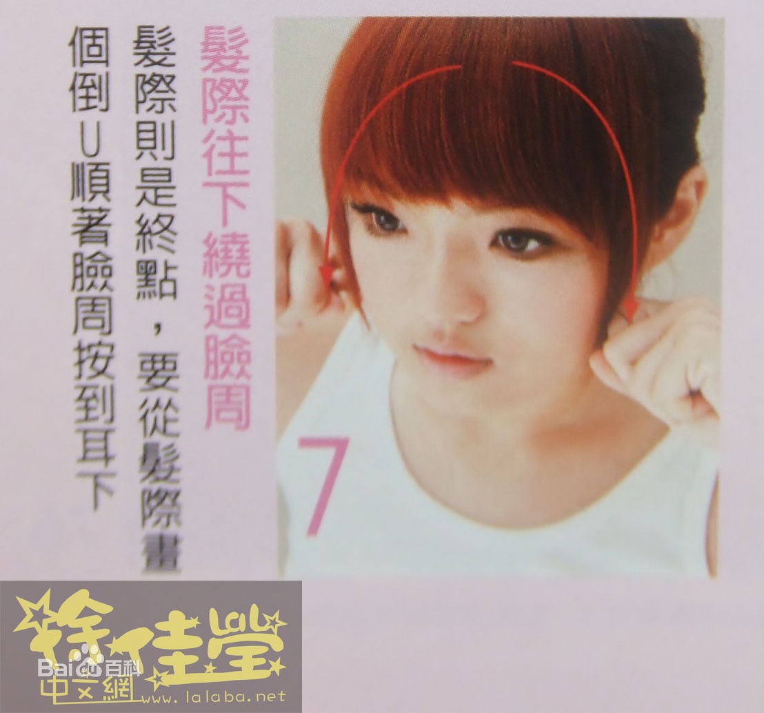 http://www.newswatch247.com/pics/star/pic/62ee18feec2786086c1cf2b807d38408.jpg