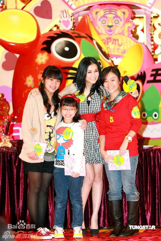 http://www.newswatch247.com/pics/star/pic/6318d0482ab0feac7bbf9fbe88907642.jpg