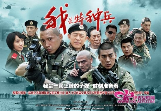 http://www.newswatch247.com/pics/star/pic/6326/6214dd3e0f39dbb94da31c34122c.jpg