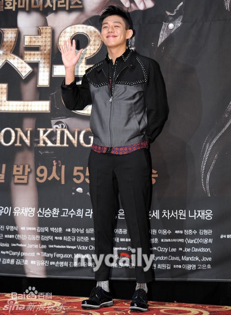 http://www.newswatch247.com/pics/star/pic/63f0d57a9faaae1fe32cb5113811afb7.jpg