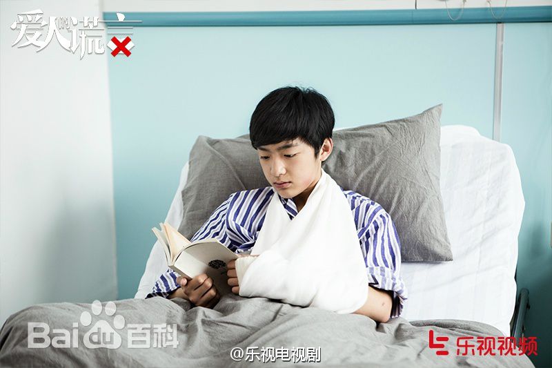 http://www.newswatch247.com/pics/star/pic/64013239fa0544d084cf509511915801.jpg