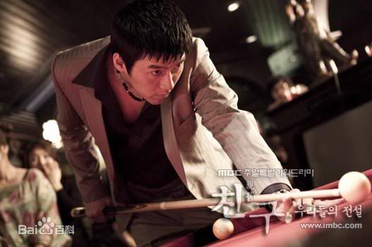 http://www.newswatch247.com/pics/star/pic/643595cc24b5befc04afb14cf3834870.jpg