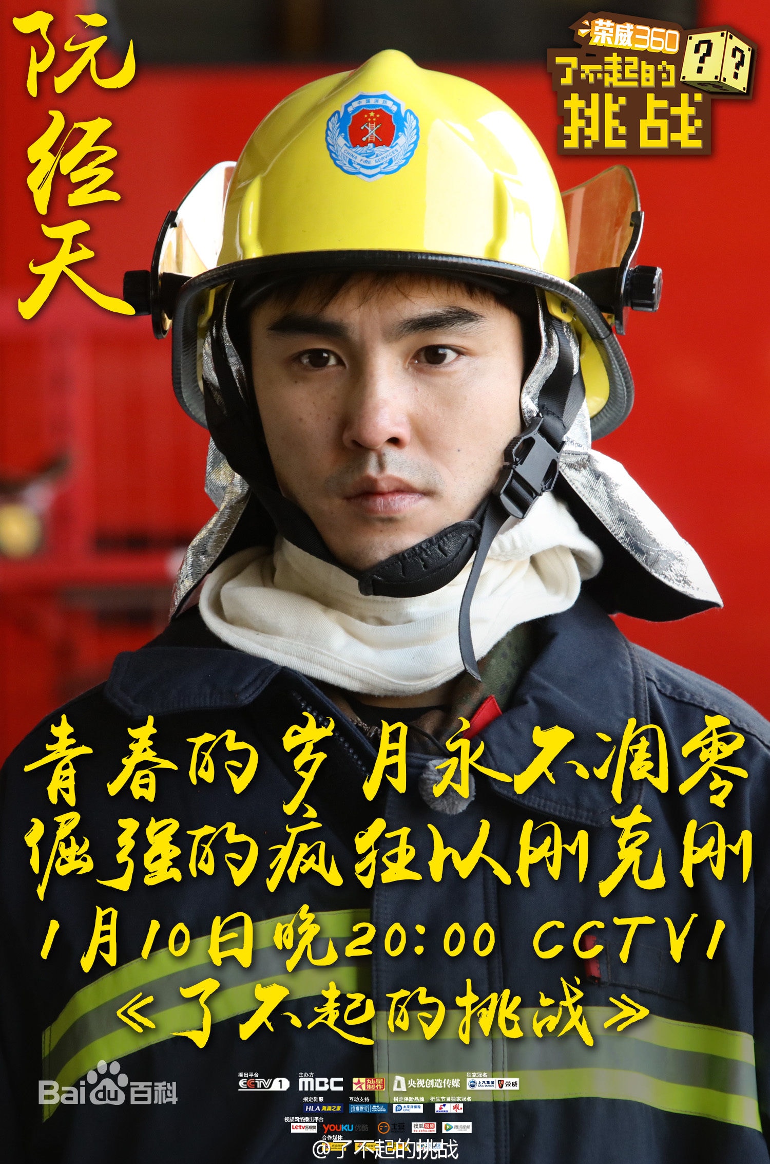 http://www.newswatch247.com/pics/star/pic/64a23a472ccf9b0ad5e03dd52fe8ab77.jpg
