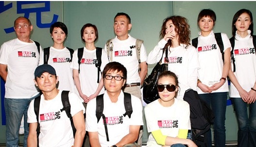 http://www.newswatch247.com/pics/star/pic/64f449f4c6727281016627772aa9c61f.jpg