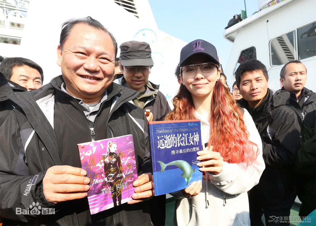 http://www.newswatch247.com/pics/star/pic/6591f69008c13034a5f6c9f4025e0dc6.jpg