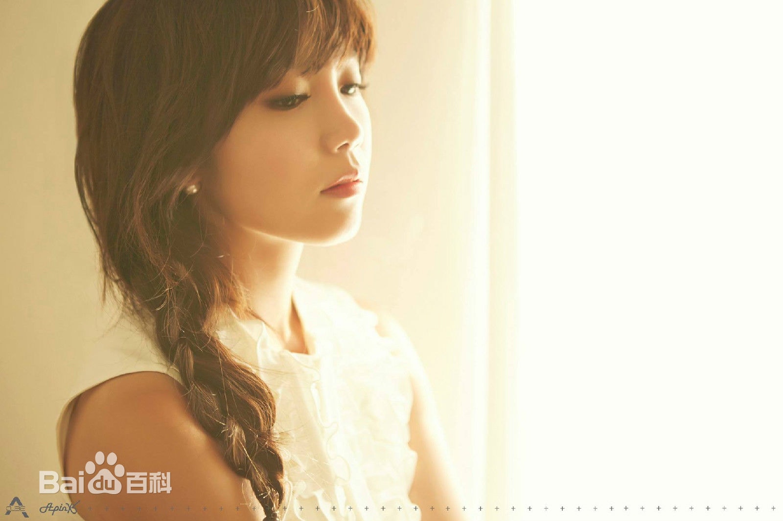 http://www.newswatch247.com/pics/star/pic/6681d3d8db181500dee9dcd4cf197967.jpg