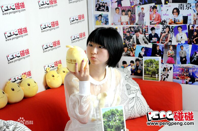 http://www.newswatch247.com/pics/star/pic/6776874d2fb91b84637bbe9db74f14ac.jpg