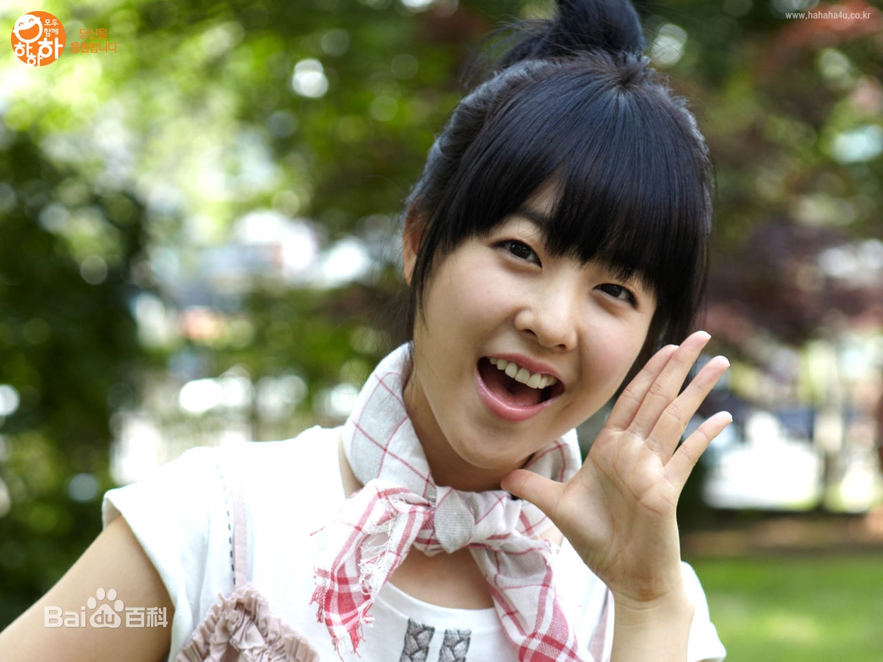 http://www.newswatch247.com/pics/star/pic/6806966e656373a9ecb00ad4e79ac46e.jpg