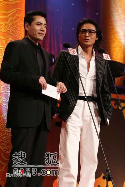 http://www.newswatch247.com/pics/star/pic/6826506297576014049cea64b0fc7ece.jpg