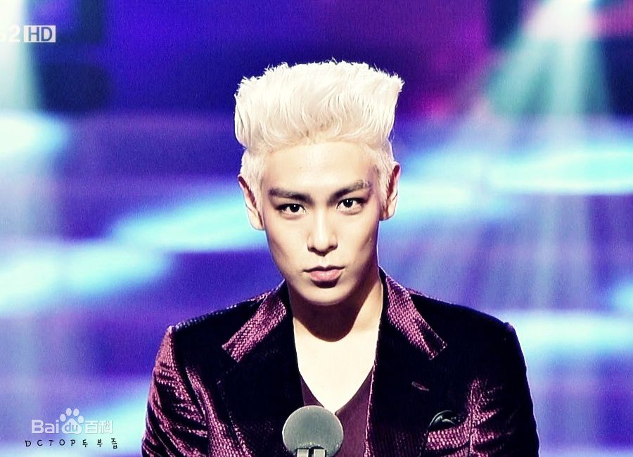http://www.newswatch247.com/pics/star/pic/6a5bf2758400aea84b44f28cdd31012d.jpg